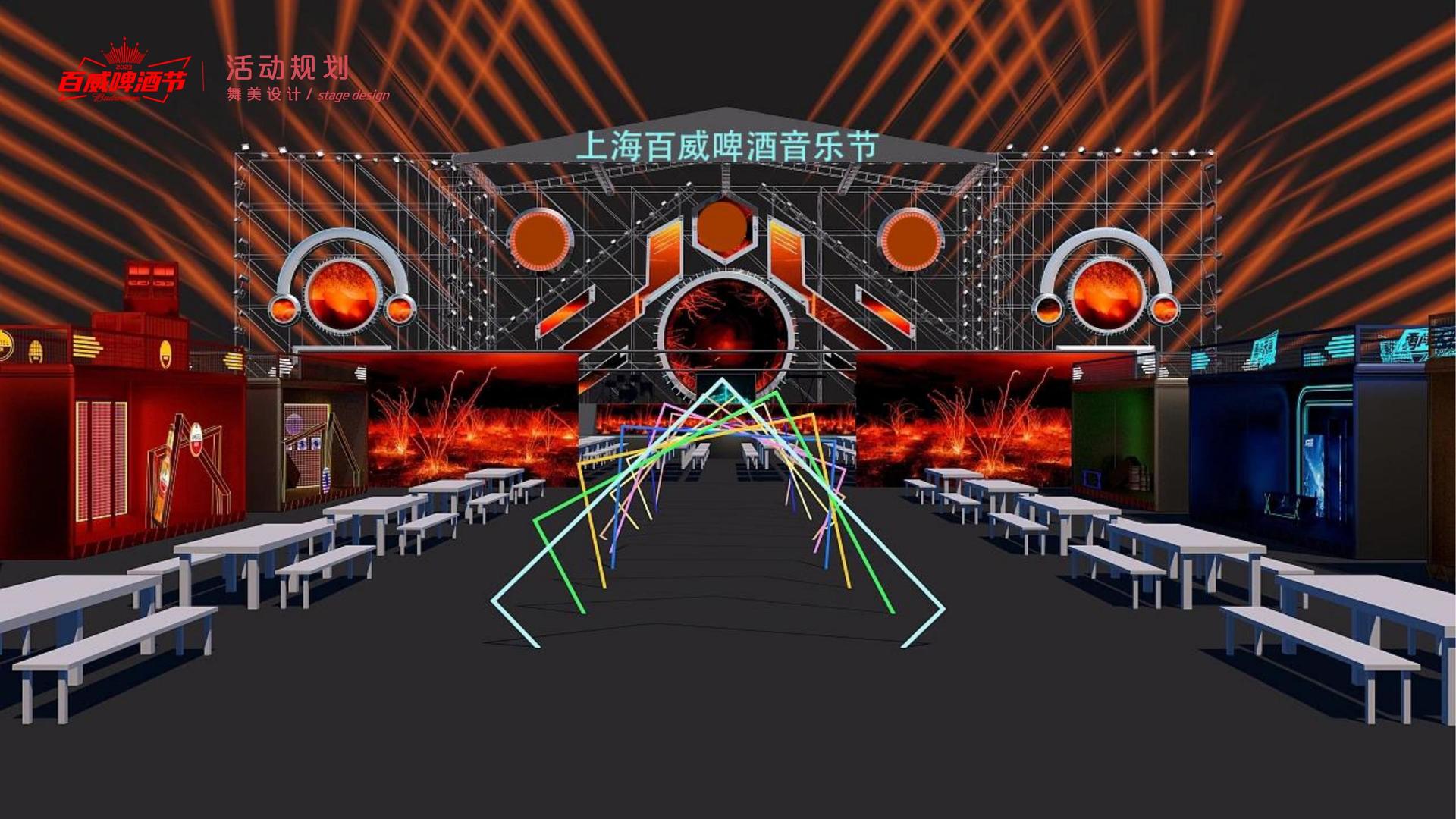奇菲影视携手腾讯音乐娱乐集团打造文化内容共创计划