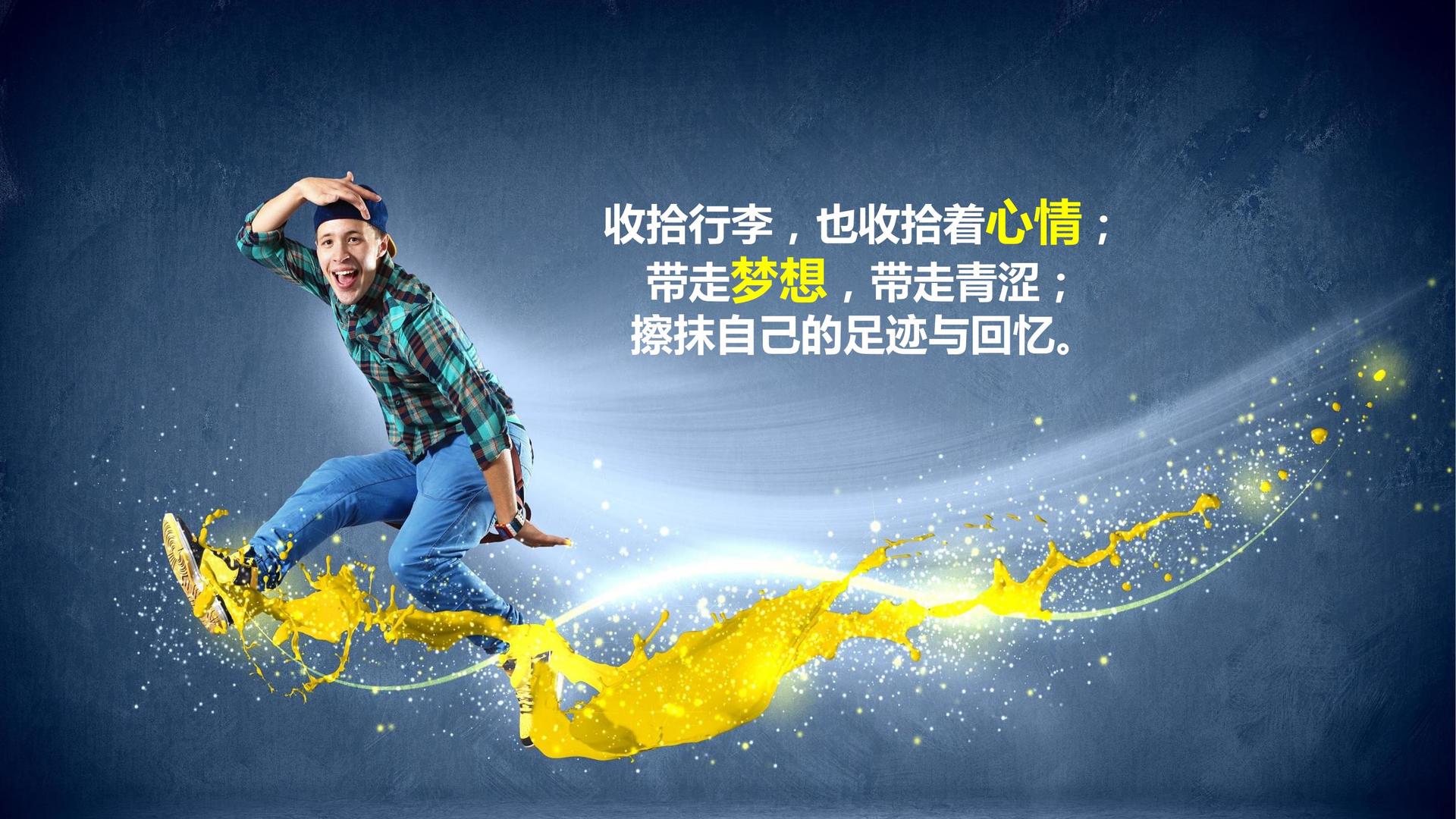 奇菲影视完成年度文化内容储备库二期建设